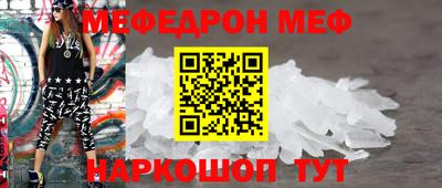 ПСИЛОЦИБИНОВЫЕ ГРИБЫ Первоуральск