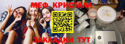 кокаин колумбия Пенза