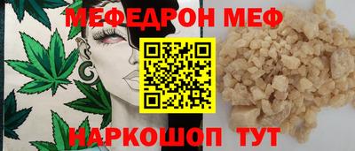 ПСИЛОЦИБИНОВЫЕ ГРИБЫ Первоуральск
