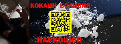 альфа пвп VHQ Партизанск