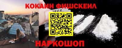 альфа пвп VHQ Партизанск