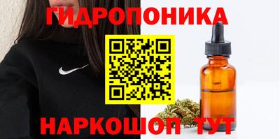 альфа пвп VHQ Партизанск