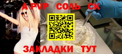 ПСИЛОЦИБИНОВЫЕ ГРИБЫ Первоуральск