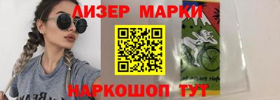 кокаин колумбия Пенза