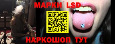 ПСИЛОЦИБИНОВЫЕ ГРИБЫ Первоуральск