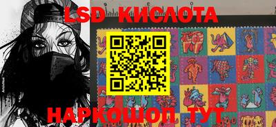 кокаин колумбия Пенза