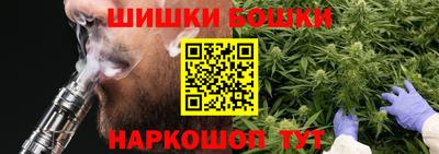кокаин колумбия Пенза