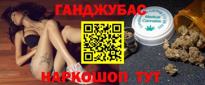 ПСИЛОЦИБИНОВЫЕ ГРИБЫ Первоуральск