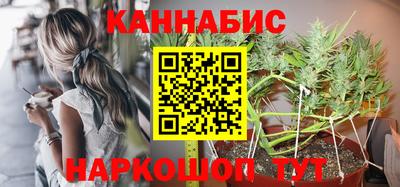 кокаин колумбия Пенза