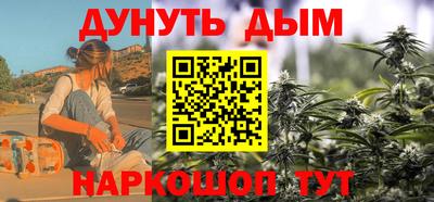 альфа пвп VHQ Партизанск
