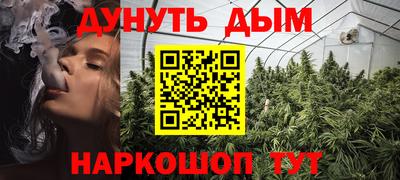 кокаин колумбия Пенза