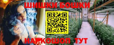 кокаин колумбия Пенза