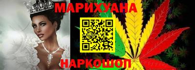 кокаин колумбия Пенза
