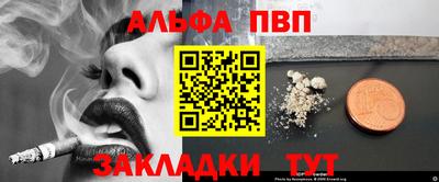 ПСИЛОЦИБИНОВЫЕ ГРИБЫ Первоуральск