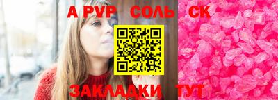 ПСИЛОЦИБИНОВЫЕ ГРИБЫ Первоуральск