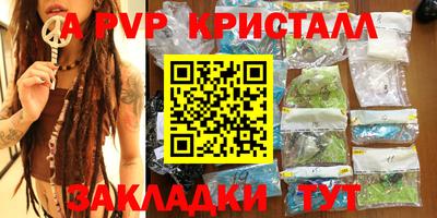 ПСИЛОЦИБИНОВЫЕ ГРИБЫ Первоуральск