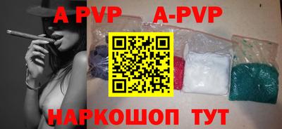 ПСИЛОЦИБИНОВЫЕ ГРИБЫ Первоуральск