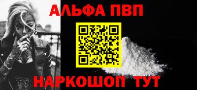 кокаин колумбия Пенза