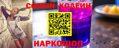 альфа пвп VHQ Партизанск