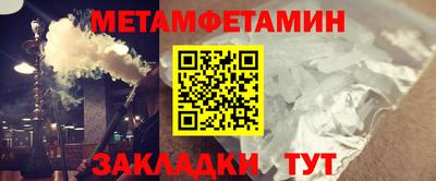 кокаин колумбия Пенза