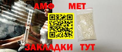 ПСИЛОЦИБИНОВЫЕ ГРИБЫ Первоуральск