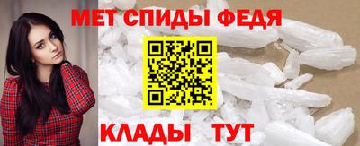 кокаин колумбия Пенза