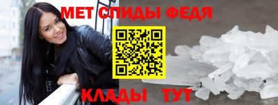 альфа пвп VHQ Партизанск