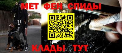 ПСИЛОЦИБИНОВЫЕ ГРИБЫ Первоуральск