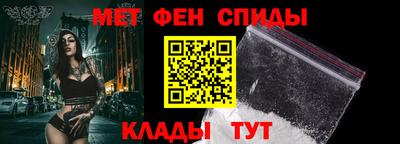 ПСИЛОЦИБИНОВЫЕ ГРИБЫ Первоуральск