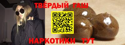 кокаин колумбия Пенза