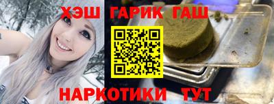 кокаин колумбия Пенза