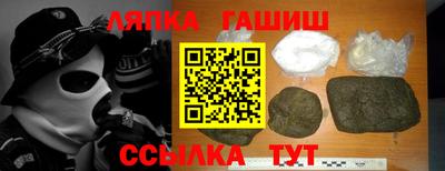 ПСИЛОЦИБИНОВЫЕ ГРИБЫ Первоуральск