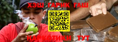 ПСИЛОЦИБИНОВЫЕ ГРИБЫ Первоуральск