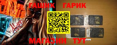 кокаин колумбия Пенза