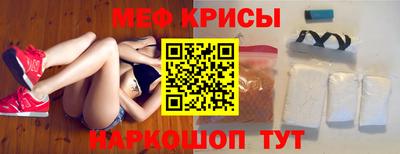 кокаин колумбия Пенза