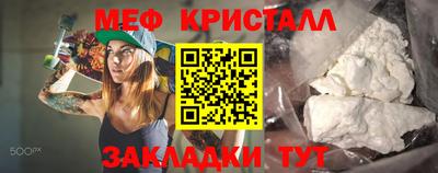 ПСИЛОЦИБИНОВЫЕ ГРИБЫ Первоуральск